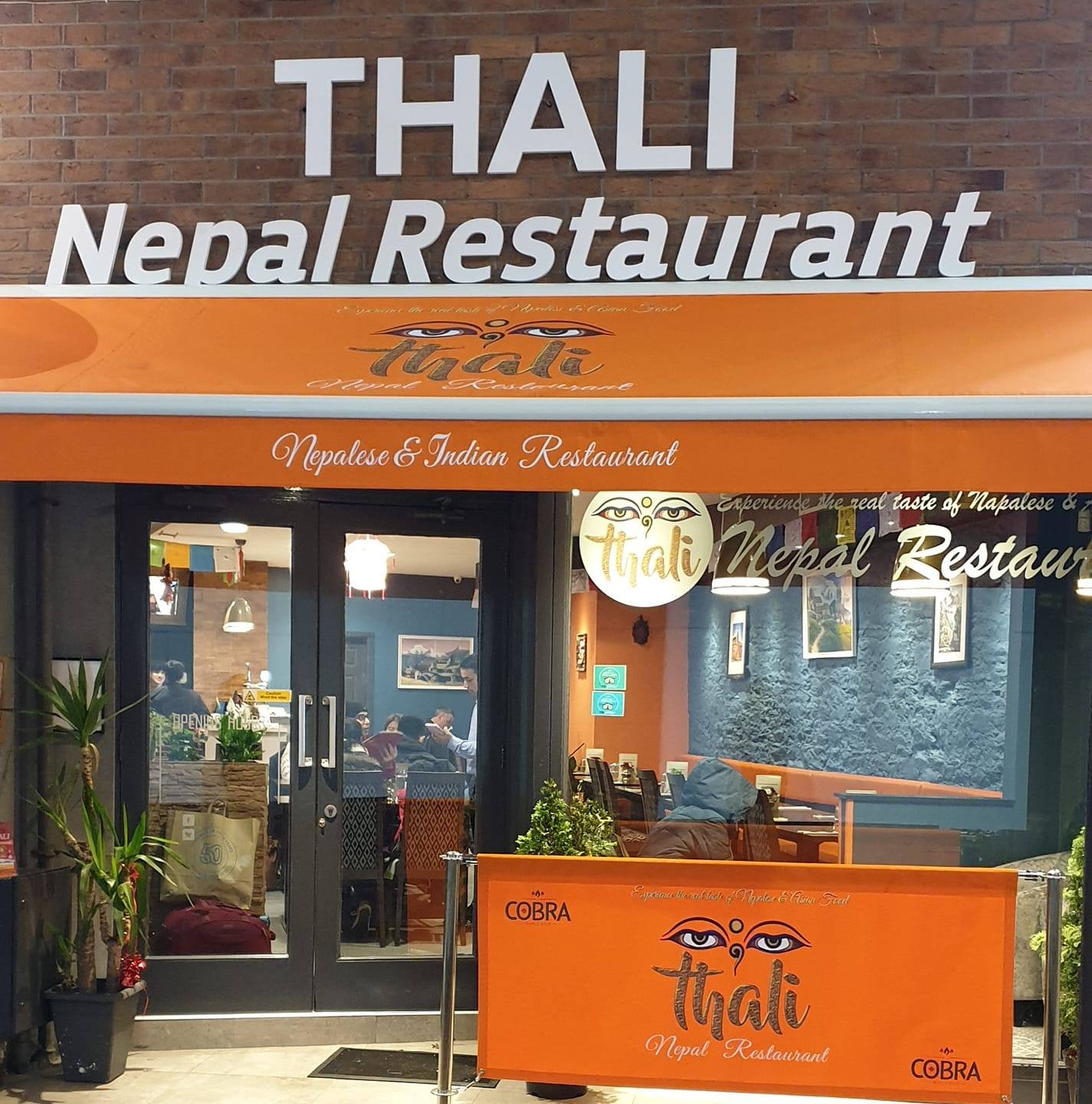 Thali Nepal Restaurant