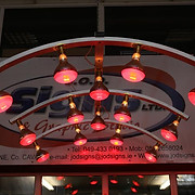 Silver Shadow Solariums