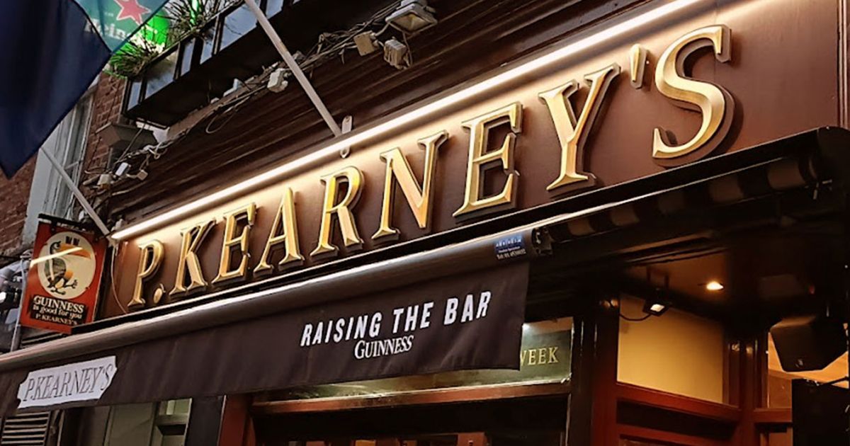 Peadar Kearney's Pub