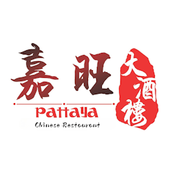 Pattaya Chinese Restaurant