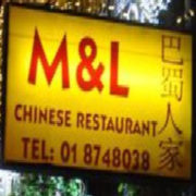 M&L Szechuan Chinese