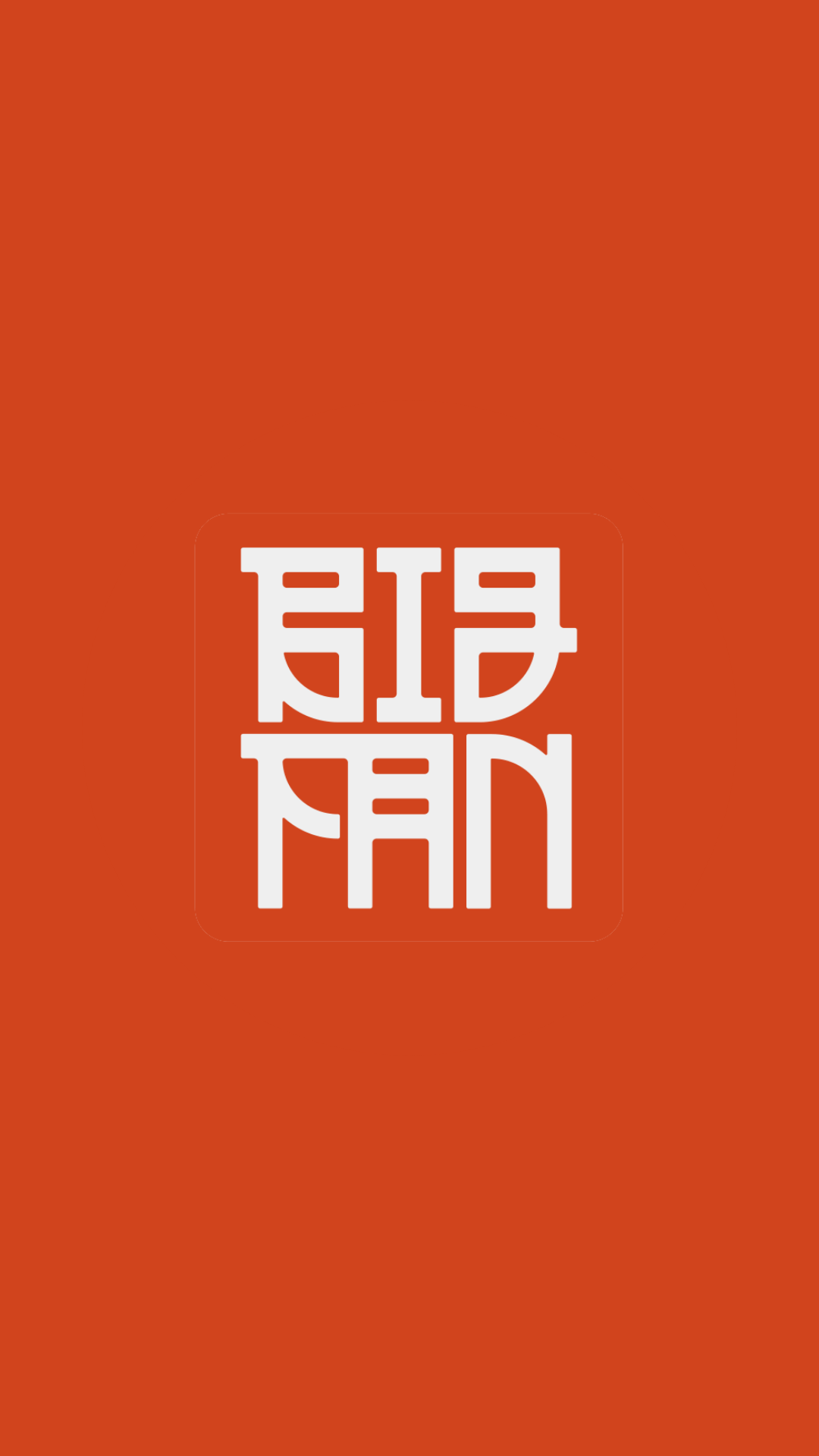 BIGFAN