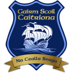 Saint Catherine's Vocational School