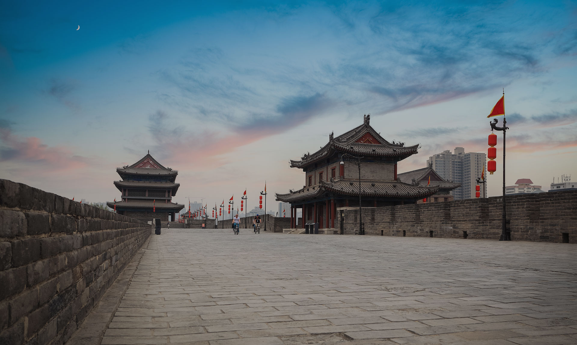 China By Teaching