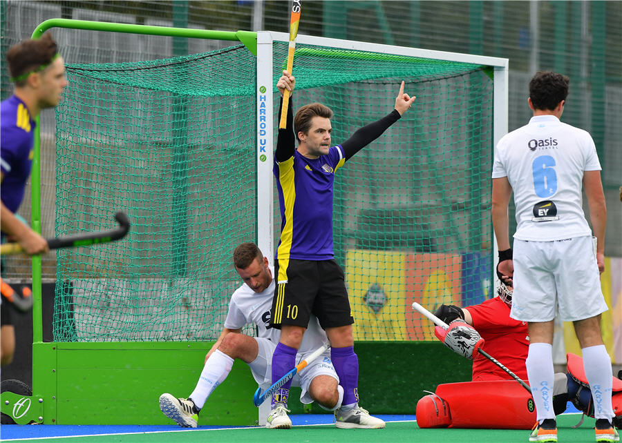 Pembroke Wanderers Hockey Club