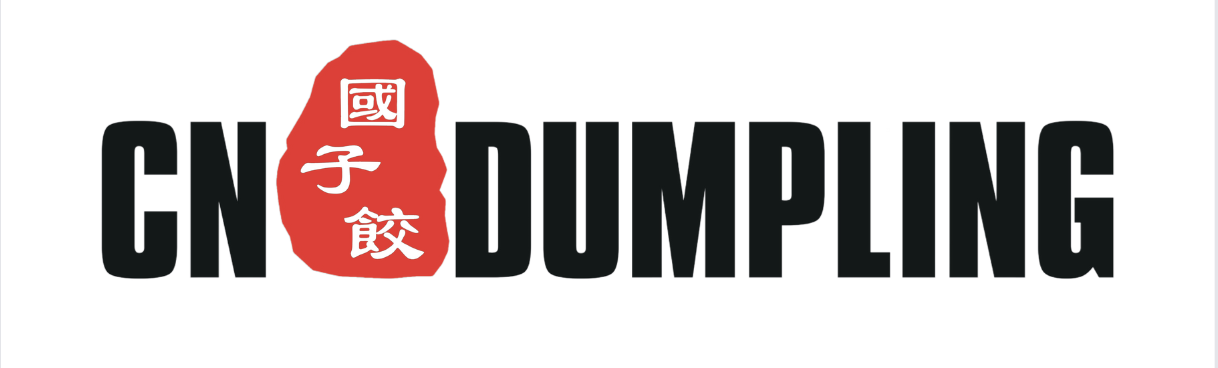 CN Dumpling