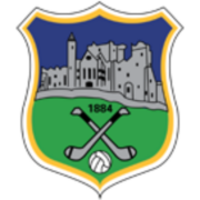 Tipperary Camogie Grounds