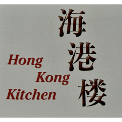 Hong Kong Kitchen