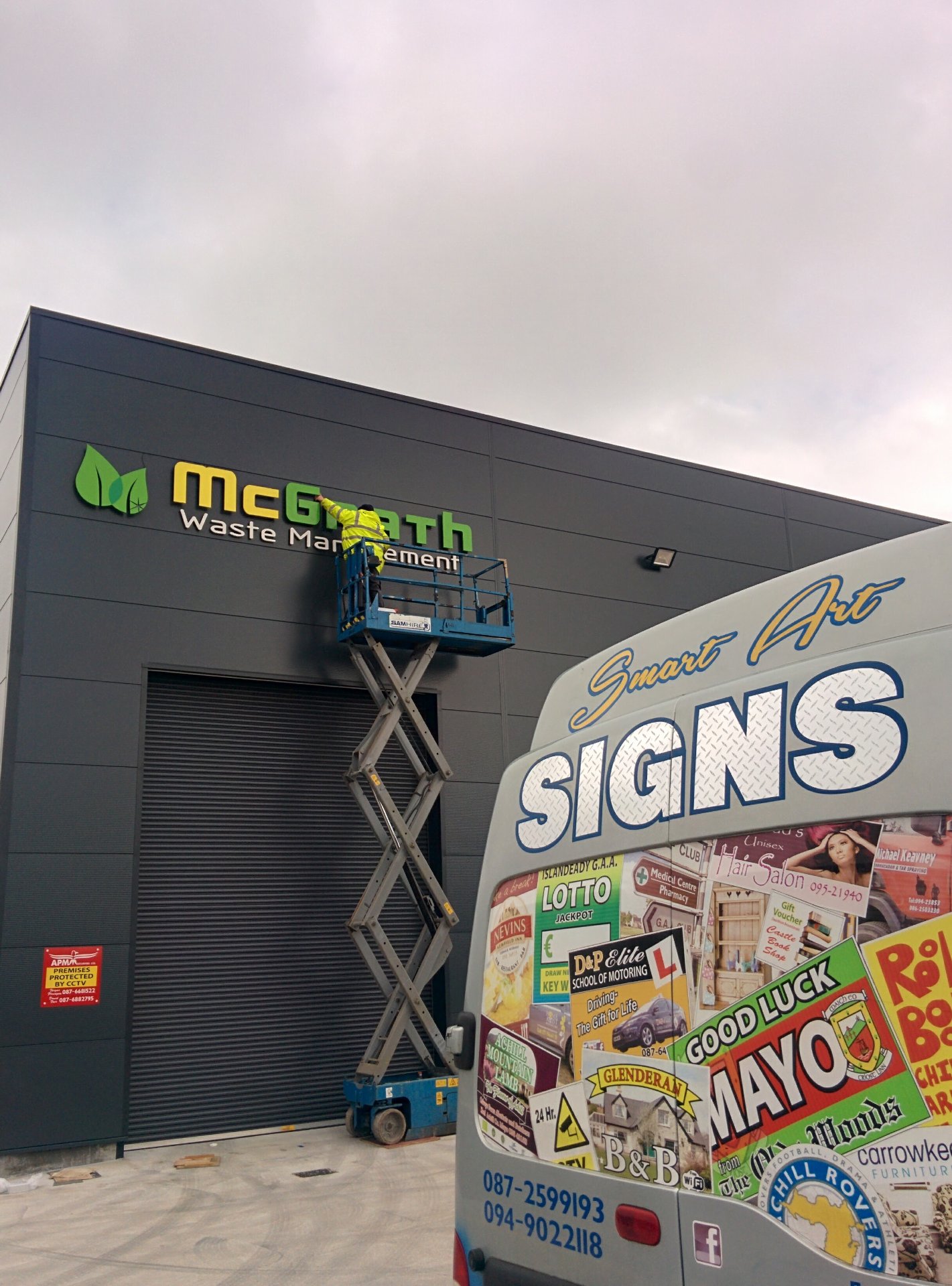 Smart Art Signs